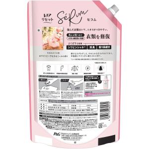 P&G レノアリセットセラム ホワイト...の詳細画像1
