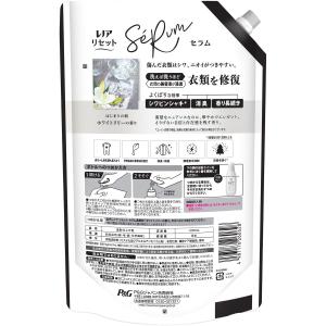 P&G レノアリセットセラム ホワイト...の詳細画像1