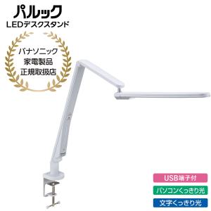 Panasonic（パナソニック） デスクスタンド用万力取り付け金具