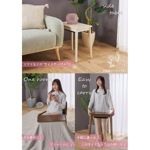 ユアサプライムス ちいさなこたつテーブル ラテ...の詳細画像2