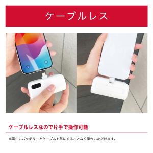 ドコモ純正 ケーブルレスポケットチャージャー ...の詳細画像3