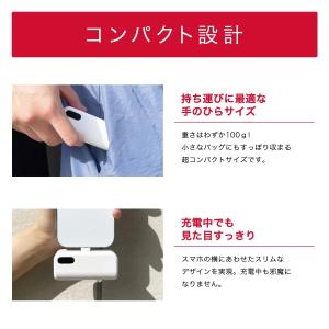 ドコモ純正 ケーブルレスポケットチャージャー ...の詳細画像3