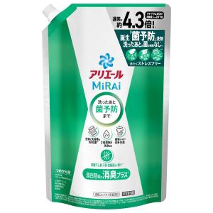 ＼レビュー投稿で500円クーポンGET!/アリ...の詳細画像1
