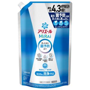 ＼レビュー投稿で500円クーポンGET!/アリ...の詳細画像1