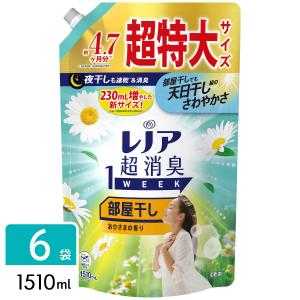 P&G レノア 超消臭1WEEK 柔軟剤 部屋干し おひさまの香り 詰め替え 超特大 1510mL×6袋 4987176255570