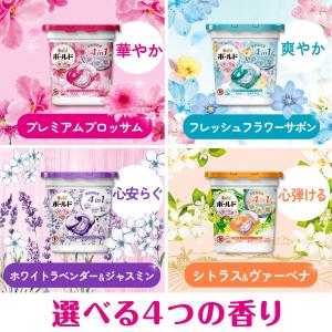 P&G ボールド 洗濯洗剤 ジェルボー...の詳細画像4