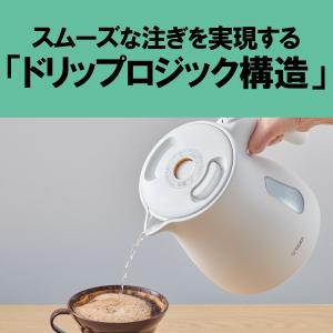 タイガー魔法瓶 蒸気レス 電気ケトル 1.0L...の詳細画像3