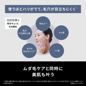 Panasonic 【5年保証付】 パナソニッ...の詳細画像4