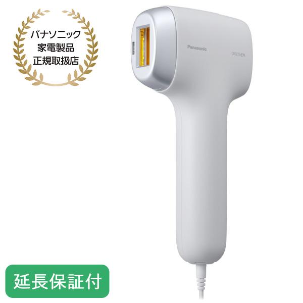 Panasonic 【5年保証付】 パナソニック 光美容器 グレー 光エステ スムースエピ スキンク...