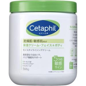 Cetaphil（セタフィル） セタフィルR モイスチャライジング クリーム