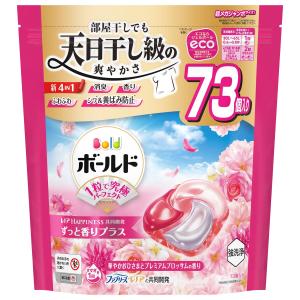 P&G ボールド 洗濯洗剤 ジェルボー...の詳細画像2
