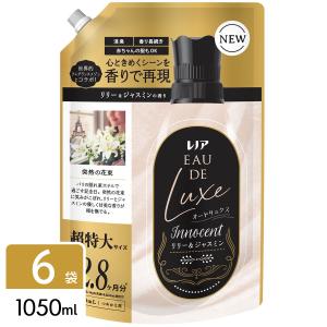 P&G レノア オードリュクス 柔軟剤 リリー&ジャスミンの香り 詰め替え 超特大 1050mL×6袋 4987176278081