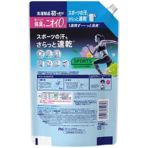 P&G レノア 超消臭1WEEK 柔軟...の詳細画像1