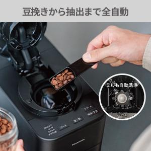 Panasonic 【5年保証付】パナソニック...の詳細画像1