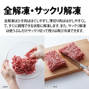 SHARP シャープ オーブンレンジ PLAI...の詳細画像5