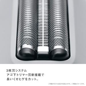 Panasonic 【5年保証付】 パナソニッ...の詳細画像3