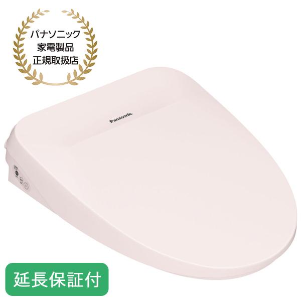 Panasonic 【5年保証付】 パナソニック 温水洗浄便座 パステルピンク ビューティ トワレ ...