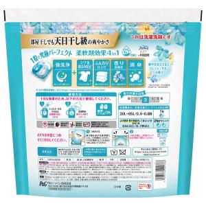 【最大1200円OFF(LYP会員限定)】ボー...の詳細画像1