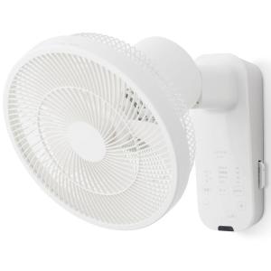 THANKO サンコー お風呂あがり全身爽快 のれる扇風機 BDYFANHWH