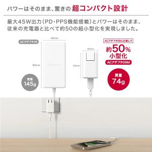 ドコモ純正 ACアダプタ 09M Type-C...の詳細画像1