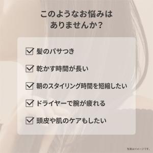 Panasonic 【5年保証付】 パナソニッ...の詳細画像3