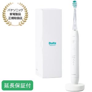 Panasonic 【5年保証付】 パナソニック W音波振動ハブラシ ホワイト ドルツ 電動歯ブラシ オーラルケア W音P波振動 歯周ケア 歯垢除去 ステインオフ EW-DP38-W