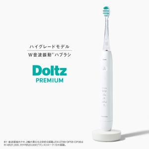 Panasonic 【5年保証付】 パナソニッ...の詳細画像1