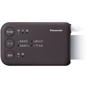 Panasonic 【5年保証付】パナソニック...の詳細画像1