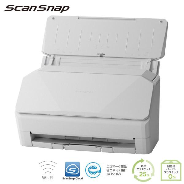 リコー REE415 ScanSnap iX2500 （ホワイト） FI-IX2500W