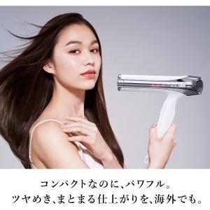 【即納】リファ ビューテック ドライヤー スマ...の詳細画像1
