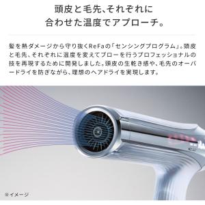【即納】リファ ビューテック ドライヤー スマ...の詳細画像3