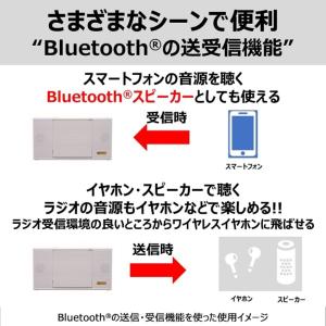 東芝 CDラジオ Bluetooth CD/ラ...の詳細画像2