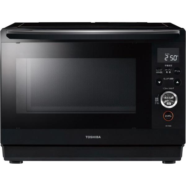 東芝 石窯ドーム スチームオーブンレンジ 26L 1段調理 ブラック ER-YD80-K