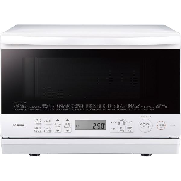東芝 スチームオーブンレンジ 23L 1段調理 グランホワイト ER-Y60-W