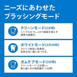 ＼レビュー投稿で1000円クーポンGET!/フ...の詳細画像3