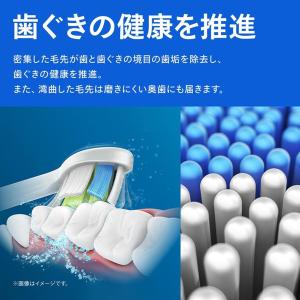 PHILIPS フィリップス 電動歯ブラシ ソ...の詳細画像5