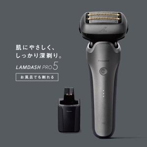Panasonic パナソニック ラムダッシュ...の詳細画像1