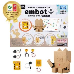 カラー竹馬 スライドタイプ のびのび 大 青 【こちらの商品は