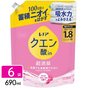 レノア クエン酸 超消臭 すすぎ消臭剤 クリアフローラル 詰め替え