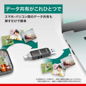 BUFFALO バッファロー USB3.2(G...の詳細画像5