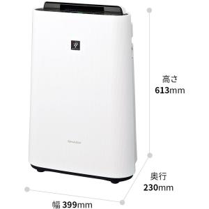 SHARP シャープ 加湿空気清浄機 プラズマ...の詳細画像1