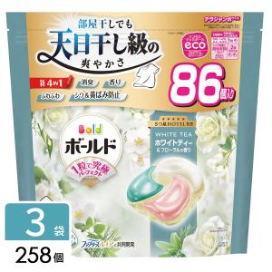 ボールド ジェルボール 4D心弾けるホワイトティー&フローラルの香り