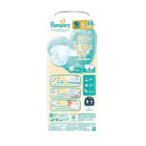 P&G パンパース おむつ テープ は...の詳細画像1
