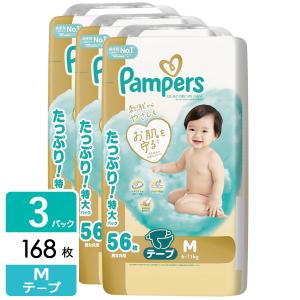 P&G パンパース おむつ M 168枚の買取情報