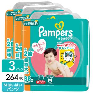 P&G パンパース おむつ M 264枚の買取情報