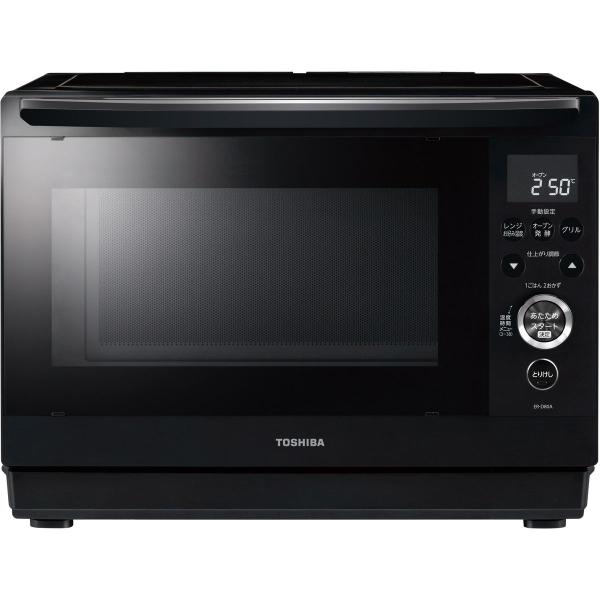 東芝 石窯ドーム スチームオーブンレンジ 26L 1段調理 ブラック ER-D80A-K