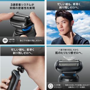 ブラウン P&G シリーズ5 メンズシェーバー...の詳細画像1