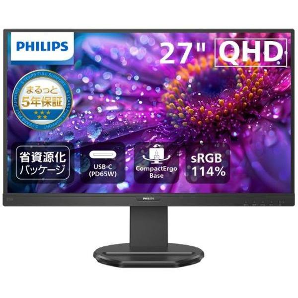 PHILIPS 【在庫限り】液晶ディスプレイ 27型/2560×1440/USB-C Display...
