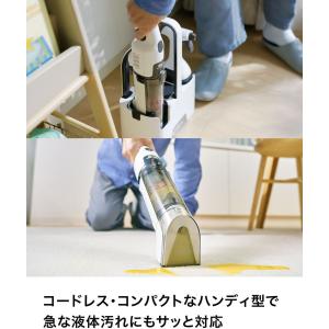 Shark シャーク コードレスシミ取りクリー...の詳細画像2
