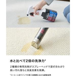 Shark シャーク コードレスシミ取りクリー...の詳細画像5